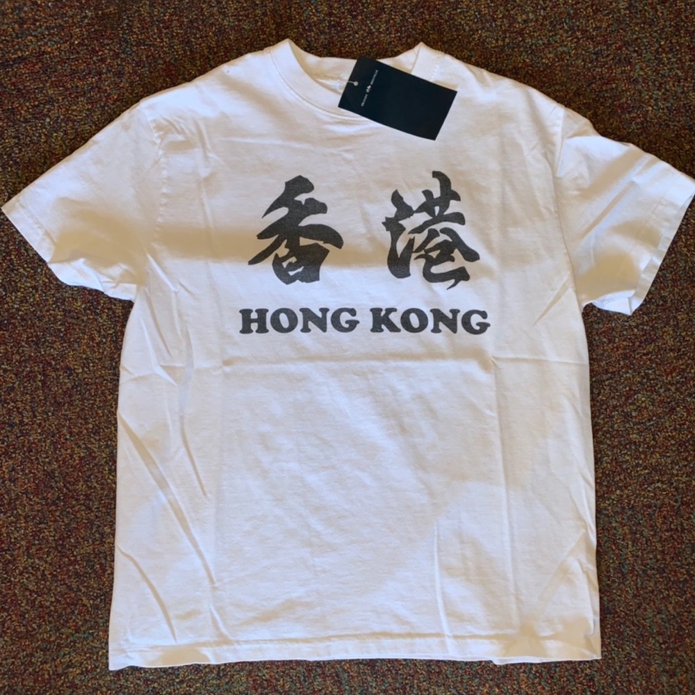 Hong Kong Graphic Tee